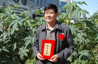 敦煌種業(yè)2005/2006年度先進(jìn)企業(yè)、優(yōu)秀管理者和先進(jìn)工作者名單