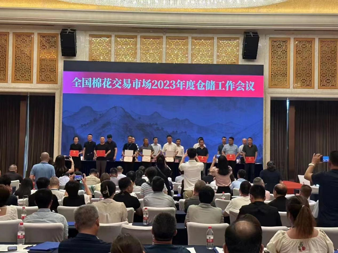 瓜州敦種棉業(yè)有限公司被評(píng)為“2022年度全國(guó)棉花市場(chǎng)優(yōu)秀交割(監(jiān)管)倉(cāng)庫(kù)”