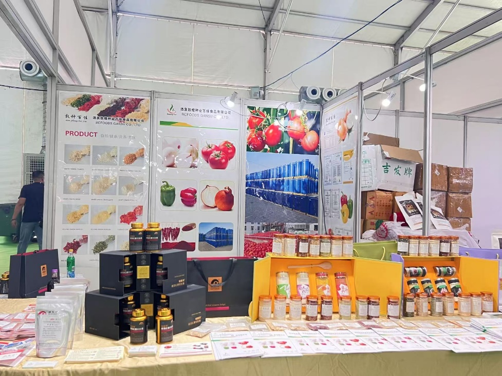 敦煌種業(yè)食品系列產(chǎn)品“圈粉”蘭洽會！番茄產(chǎn)業(yè)鏈“鮮”亮出圈